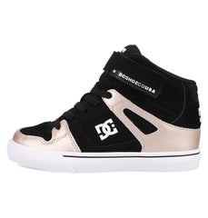 Kids' Pure Hi Top EV Shoes